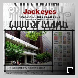 “2006. Spring Special”Jack eyes
