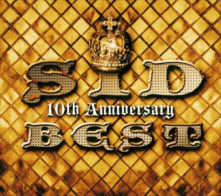 10th Anniversary BEST