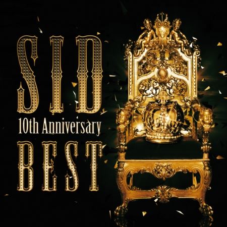 10th Anniversary BEST