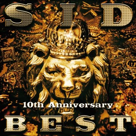 10th Anniversary BEST