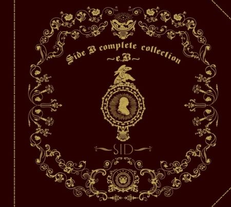 Side B complete collection ～e.B～
