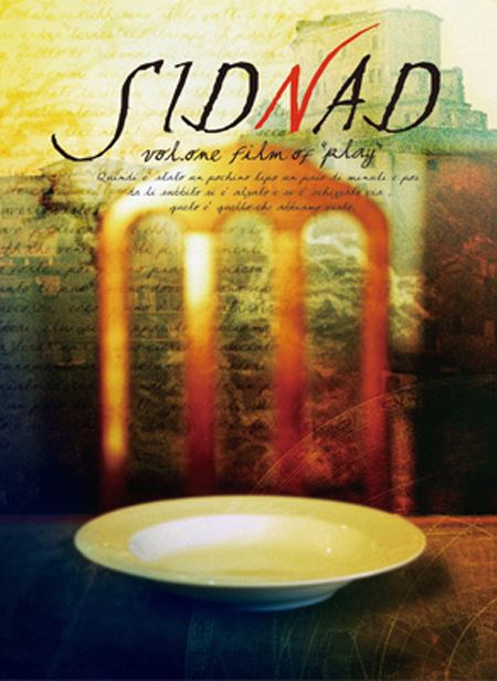 SIDNAD vol.1 ～film of“play”～