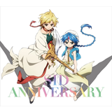 ANNIVERSARY