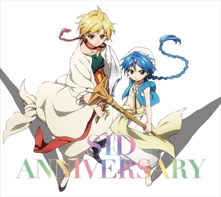 ANNIVERSARY