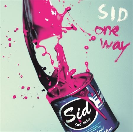 one way