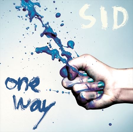 one way