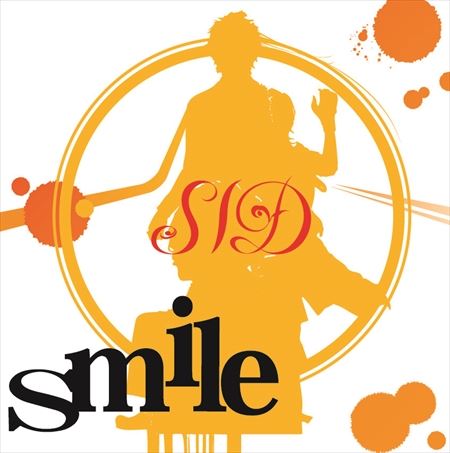 smile