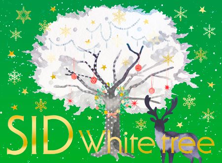 whitetree