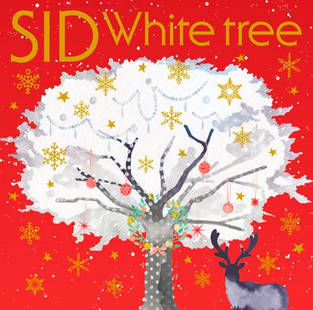 whitetree