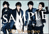 whitetree
